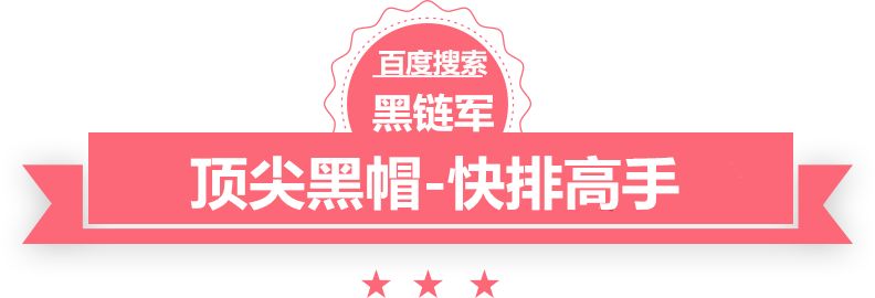 澳门最准的资料免费公开已完成玄幻小说